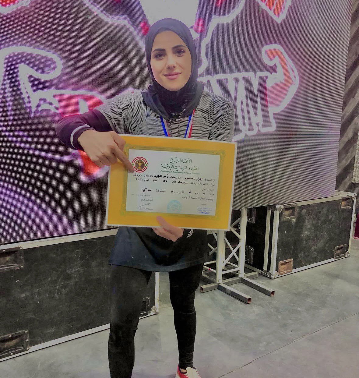 Zahraa Nabolsi
